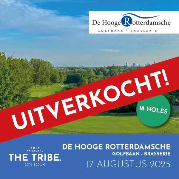 17 Augustus 2025: De Hooge Rotterdamsche